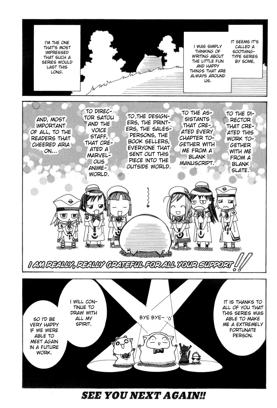 Halaman dari Aria Chapter 60