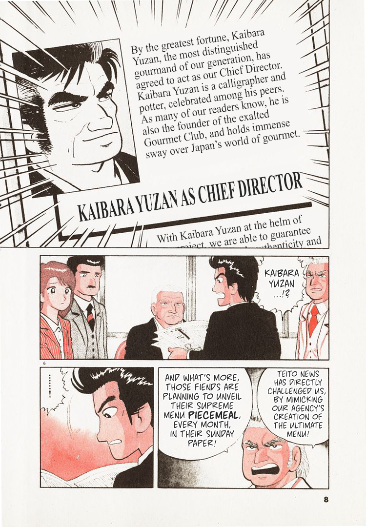Halaman dari Oishinbo Chapter 132