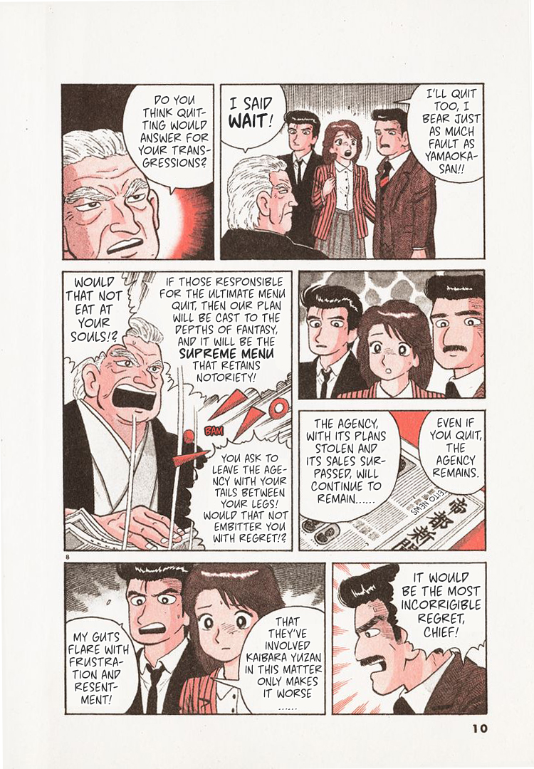 Halaman dari Oishinbo Chapter 132