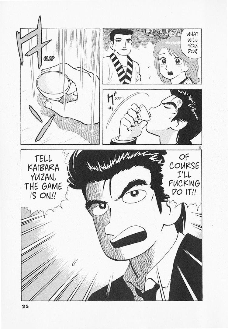 Halaman dari Oishinbo Chapter 132