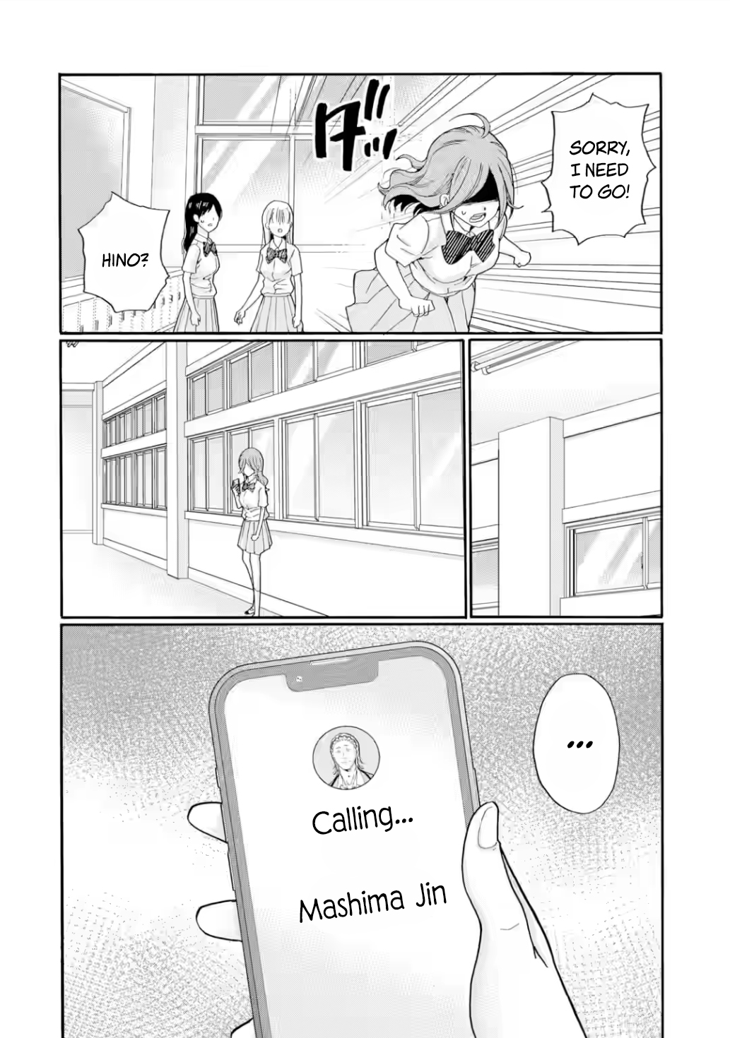 Sensei, Bokutachi wa Koroshiteimasen. Chapter 16 Page 16