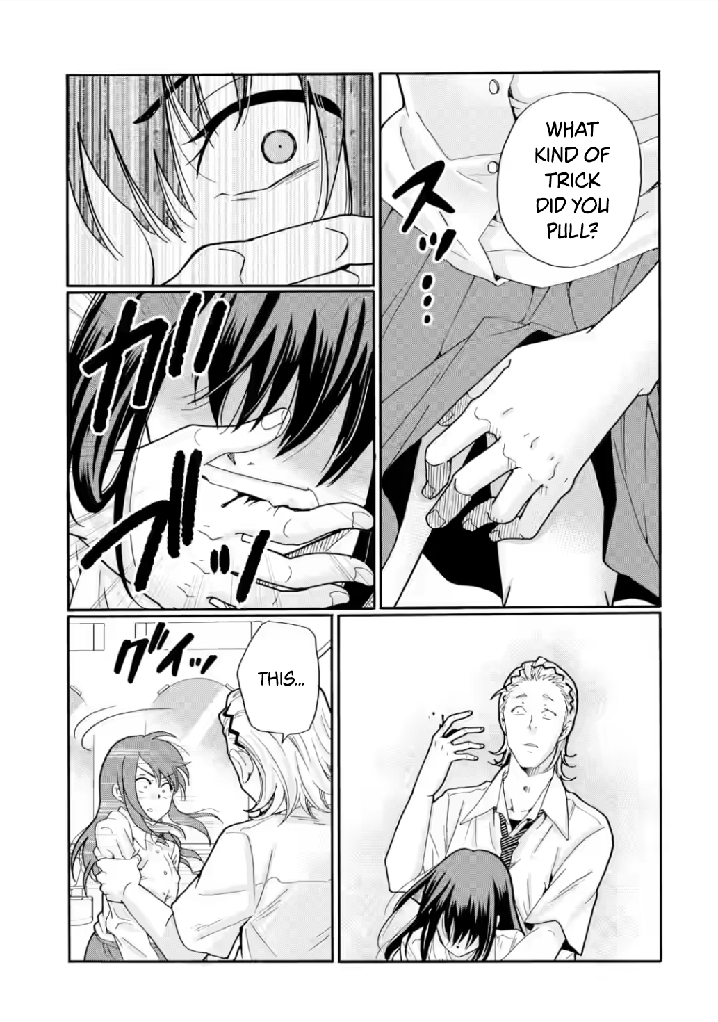Sensei, Bokutachi wa Koroshiteimasen. Chapter 16 Page 23
