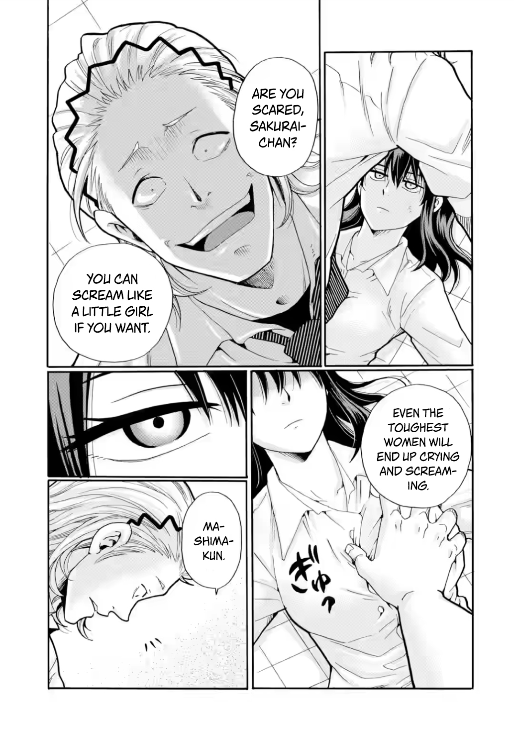 Sensei, Bokutachi wa Koroshiteimasen. Chapter 16 Page 25