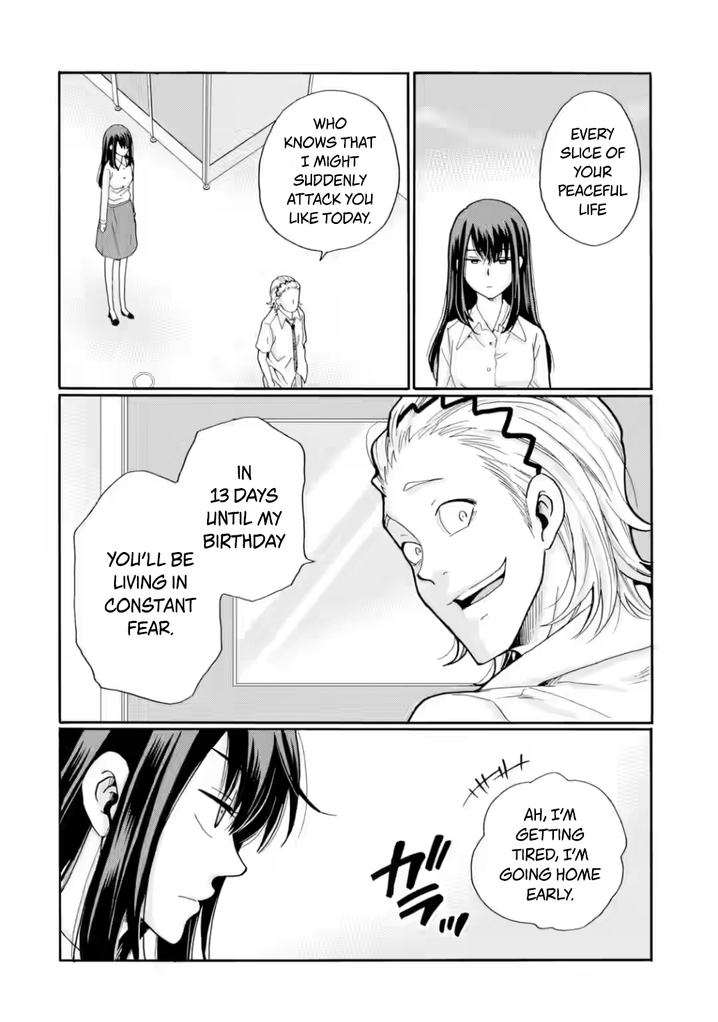 Sensei, Bokutachi wa Koroshiteimasen. Chapter 16 Page 30