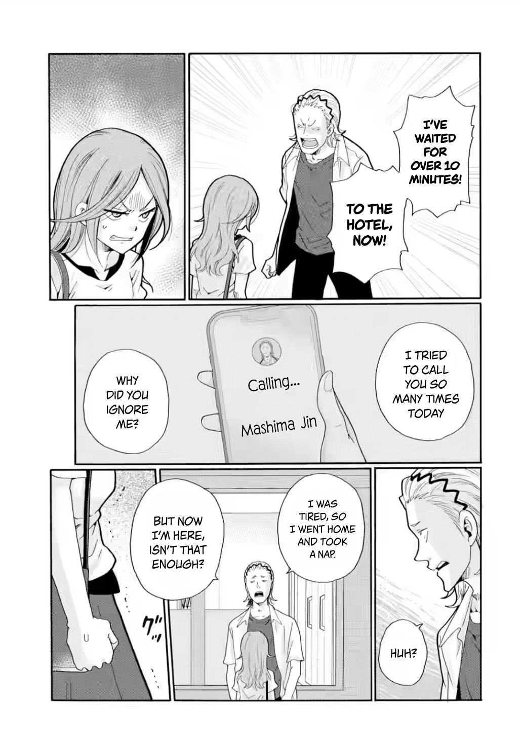 Sensei, Bokutachi wa Koroshiteimasen. Chapter 16 Page 33