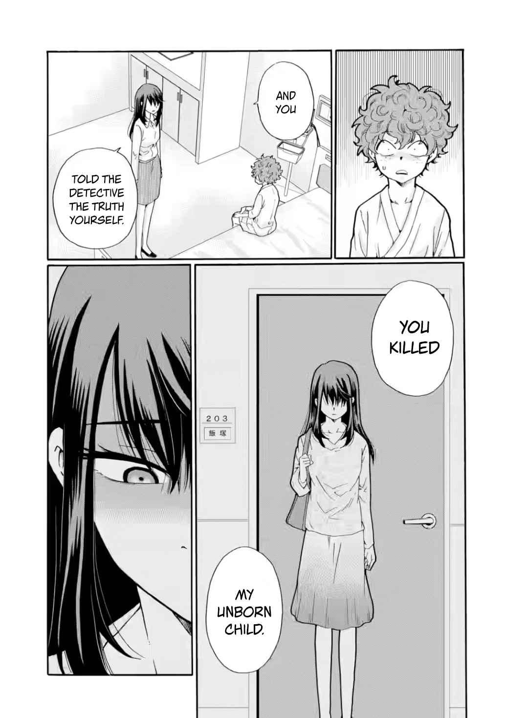 Sensei, Bokutachi wa Koroshiteimasen. Chapter 16 Page 9