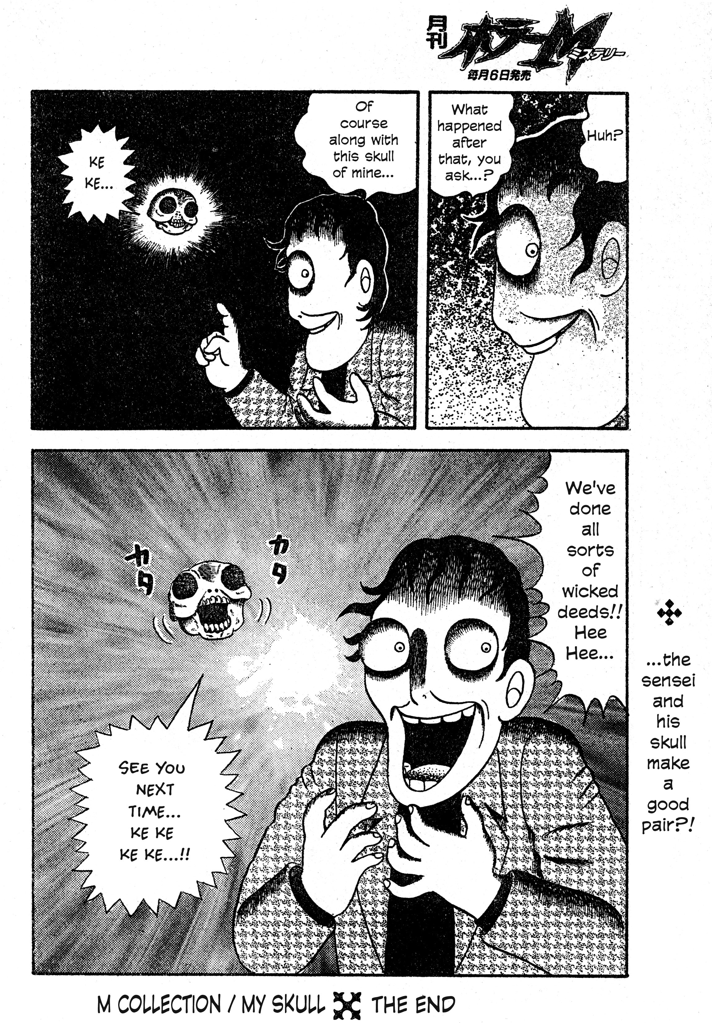 29