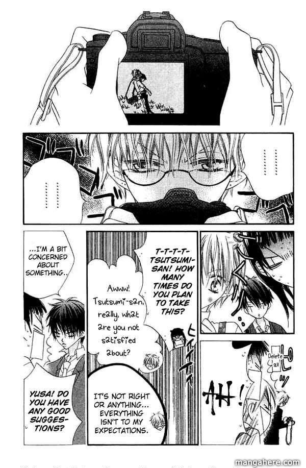 Halaman dari Nousatsu Junkie Chapter 66