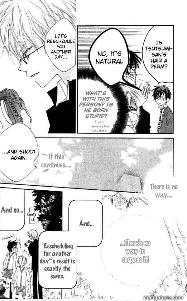 Halaman dari Nousatsu Junkie Chapter 66