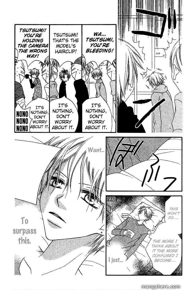 Halaman dari Nousatsu Junkie Chapter 66