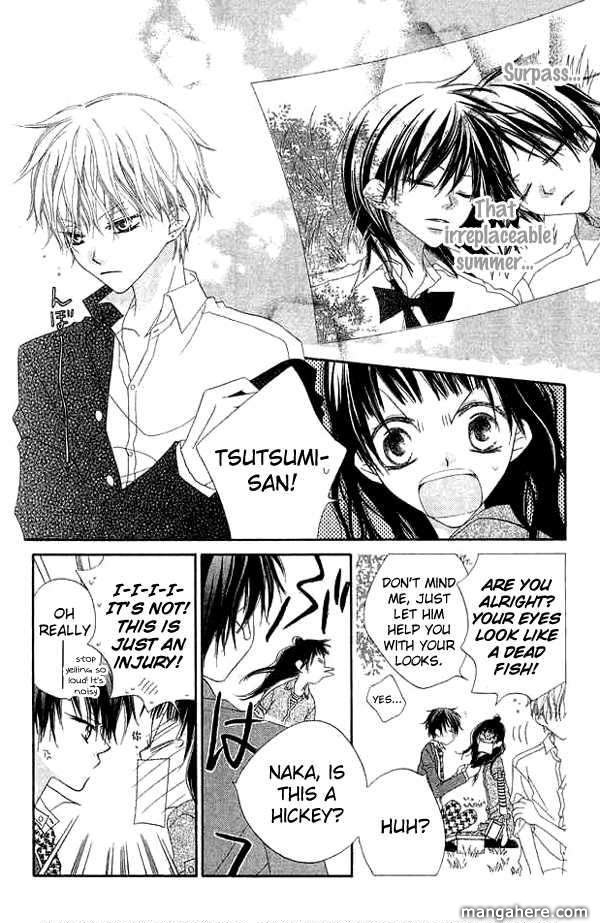 Halaman dari Nousatsu Junkie Chapter 66