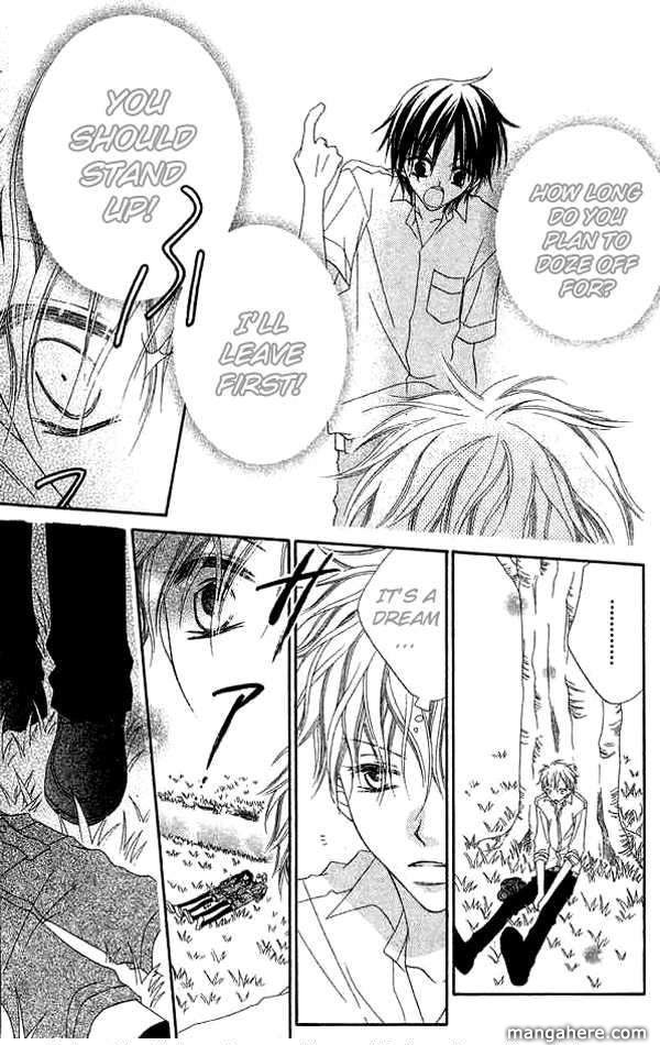 Halaman dari Nousatsu Junkie Chapter 66