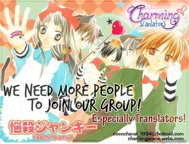 Halaman dari Nousatsu Junkie Chapter 66