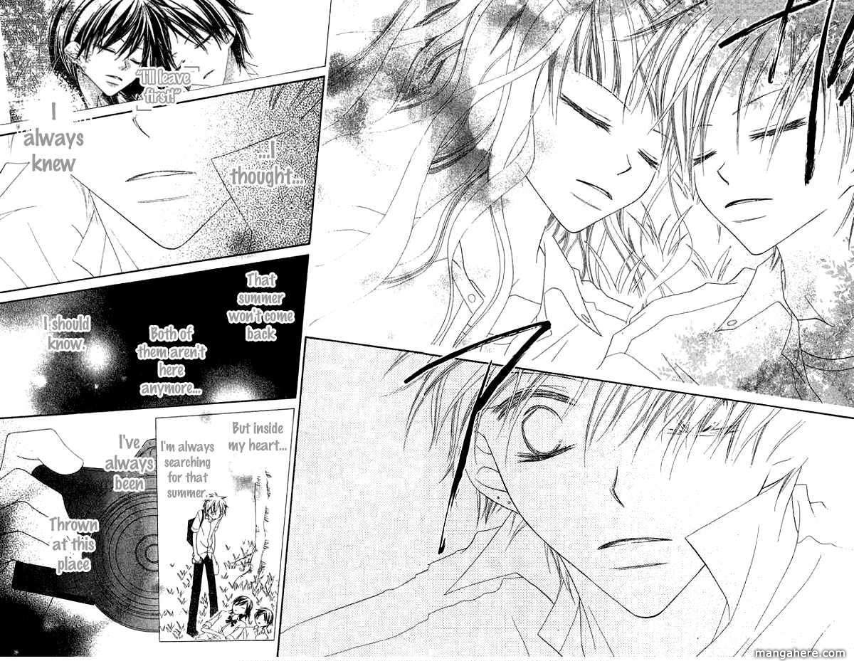 Halaman dari Nousatsu Junkie Chapter 66