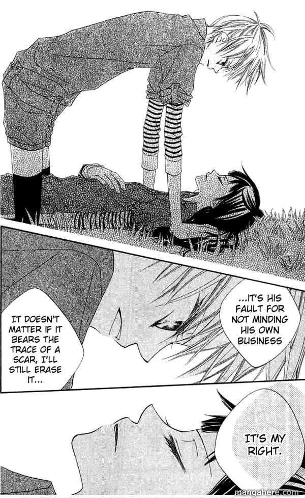 Halaman dari Nousatsu Junkie Chapter 66