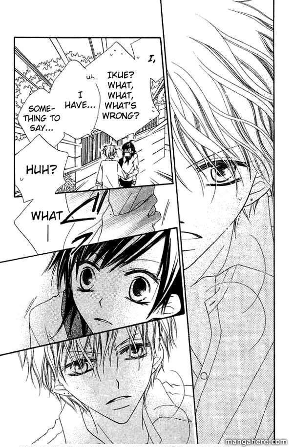 Halaman dari Nousatsu Junkie Chapter 66