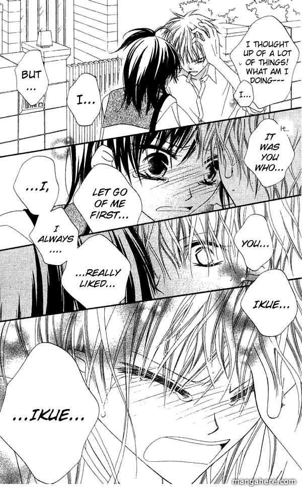 Halaman dari Nousatsu Junkie Chapter 66