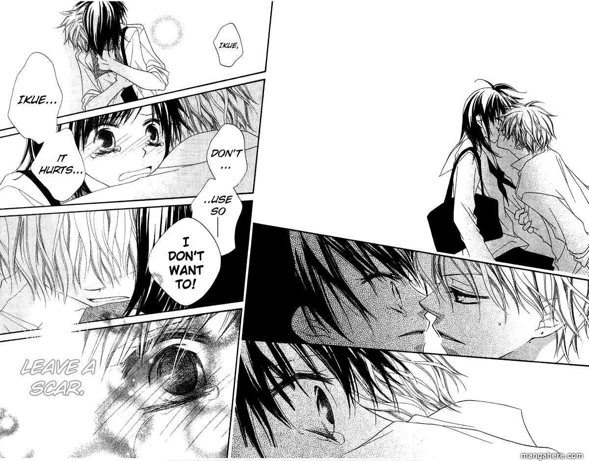 Halaman dari Nousatsu Junkie Chapter 66