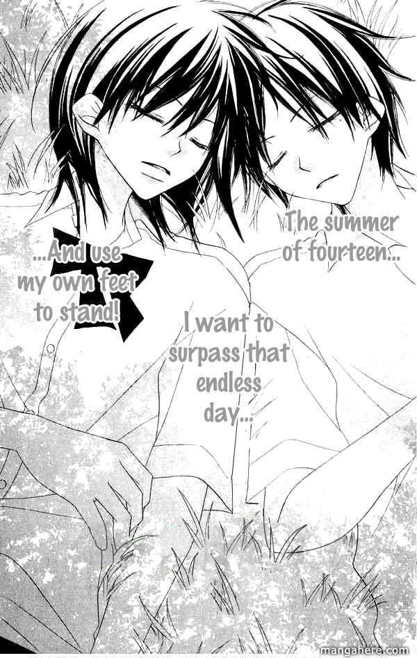 Halaman dari Nousatsu Junkie Chapter 66