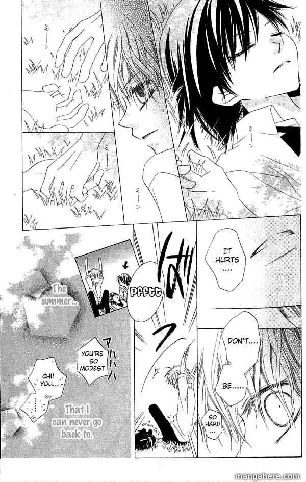 Halaman dari Nousatsu Junkie Chapter 66