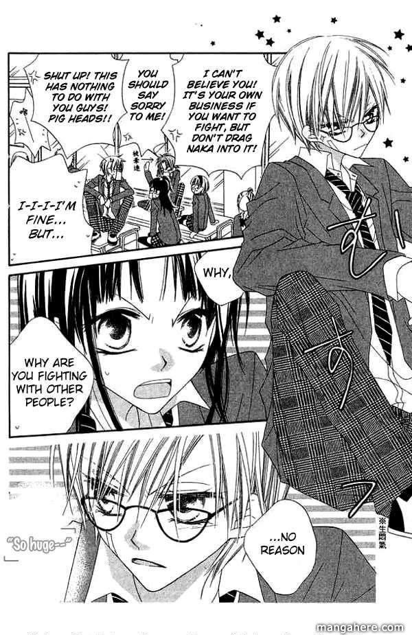 Halaman dari Nousatsu Junkie Chapter 66