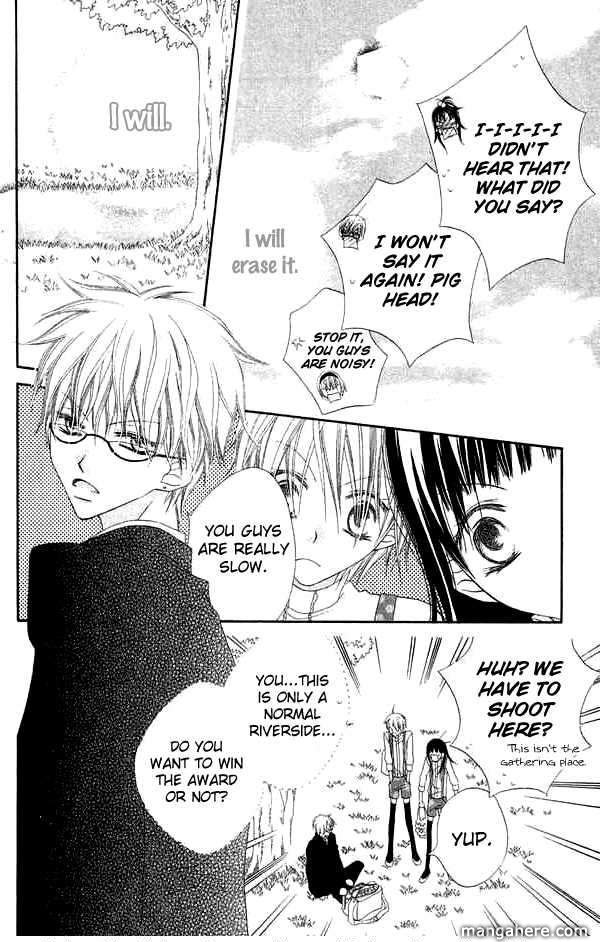 Halaman dari Nousatsu Junkie Chapter 66