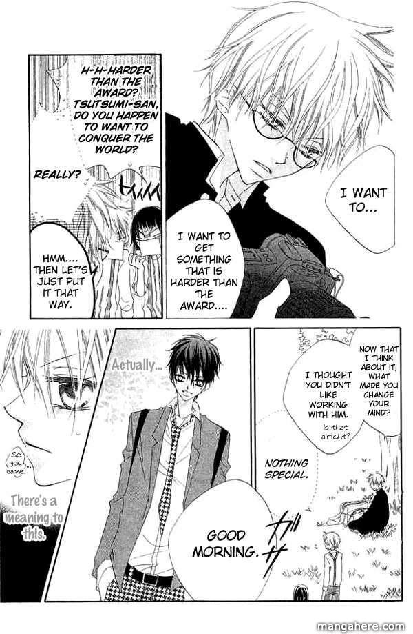 Halaman dari Nousatsu Junkie Chapter 66