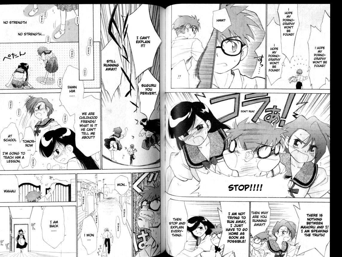 Halaman Manga