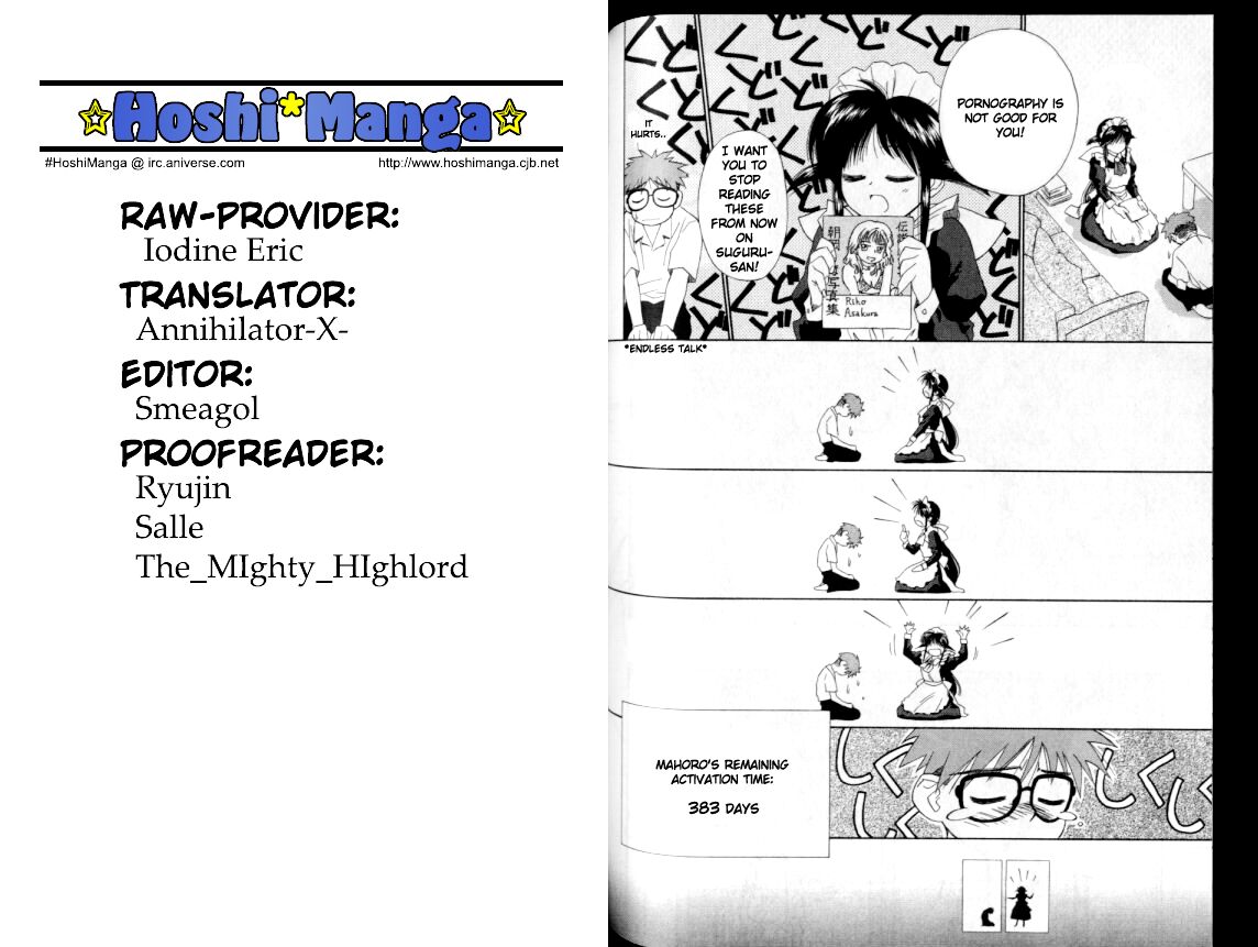 Halaman Manga