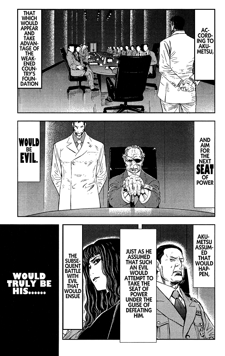 Halaman dari Akumetsu Chapter 148