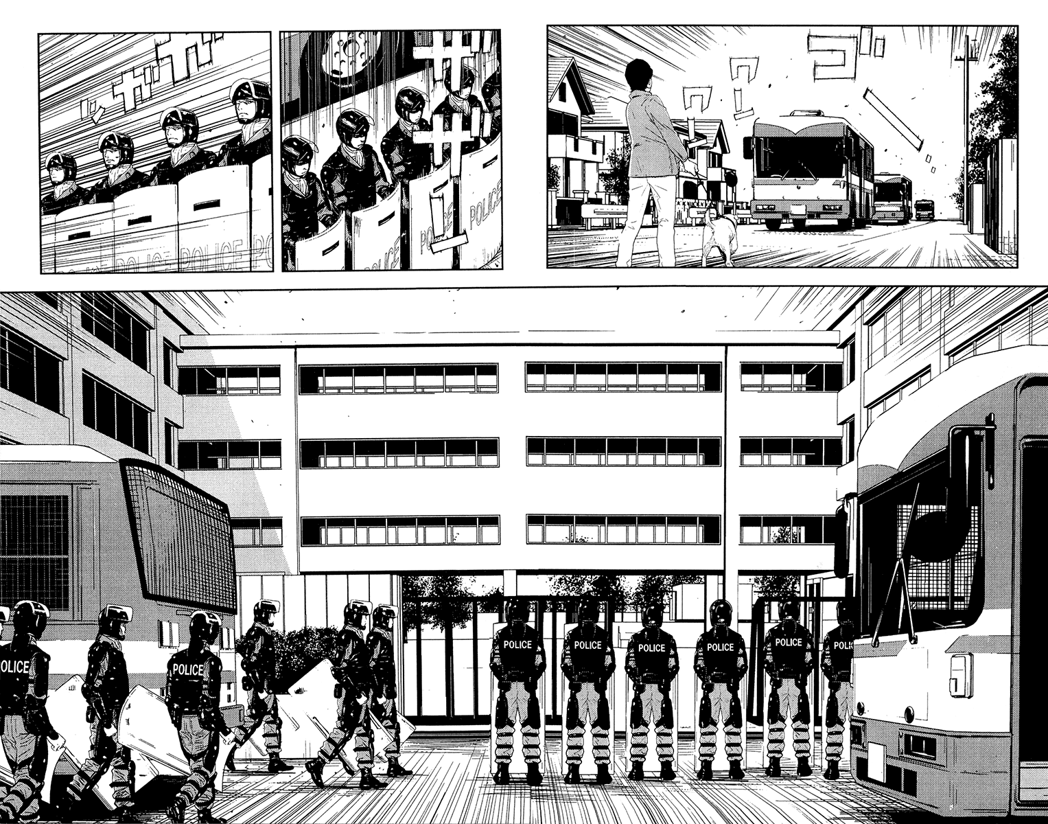 Halaman dari Akumetsu Chapter 148