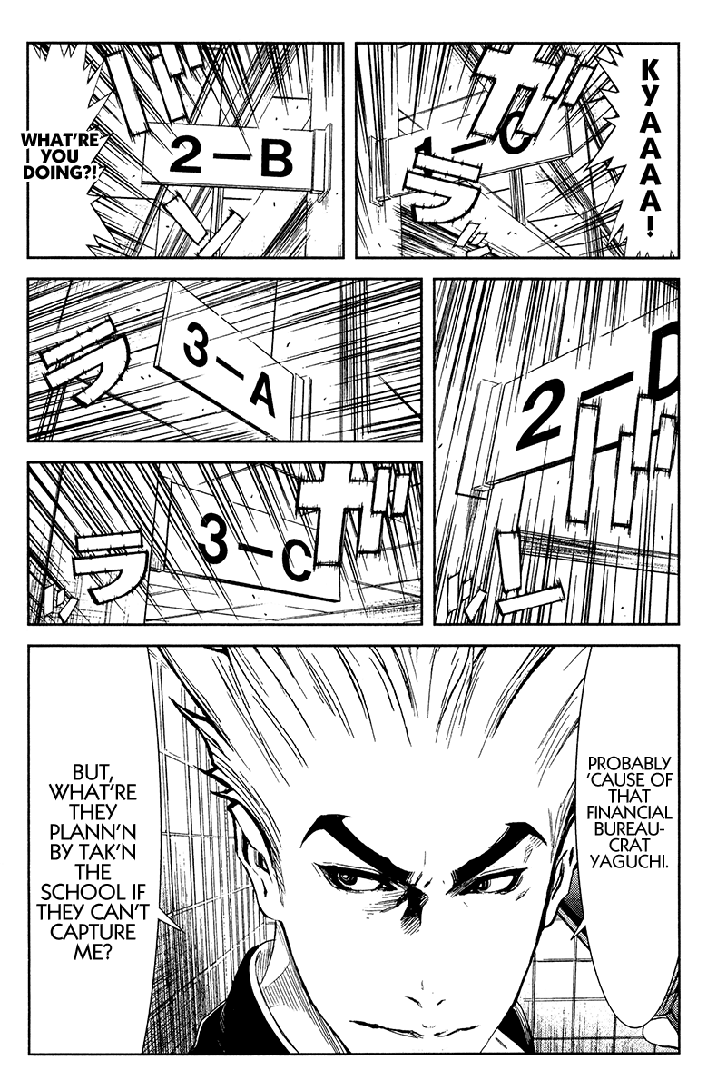 Halaman dari Akumetsu Chapter 148