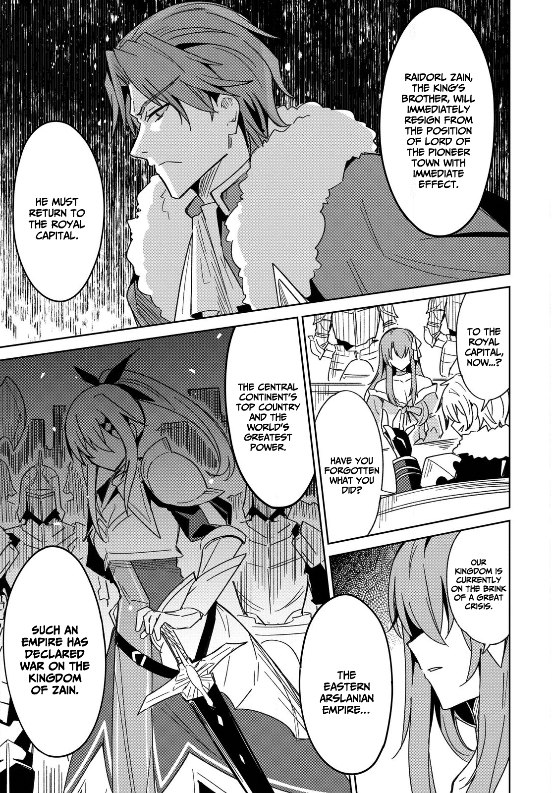 Raidorl Seiken Senki Chapter 2 Page 18