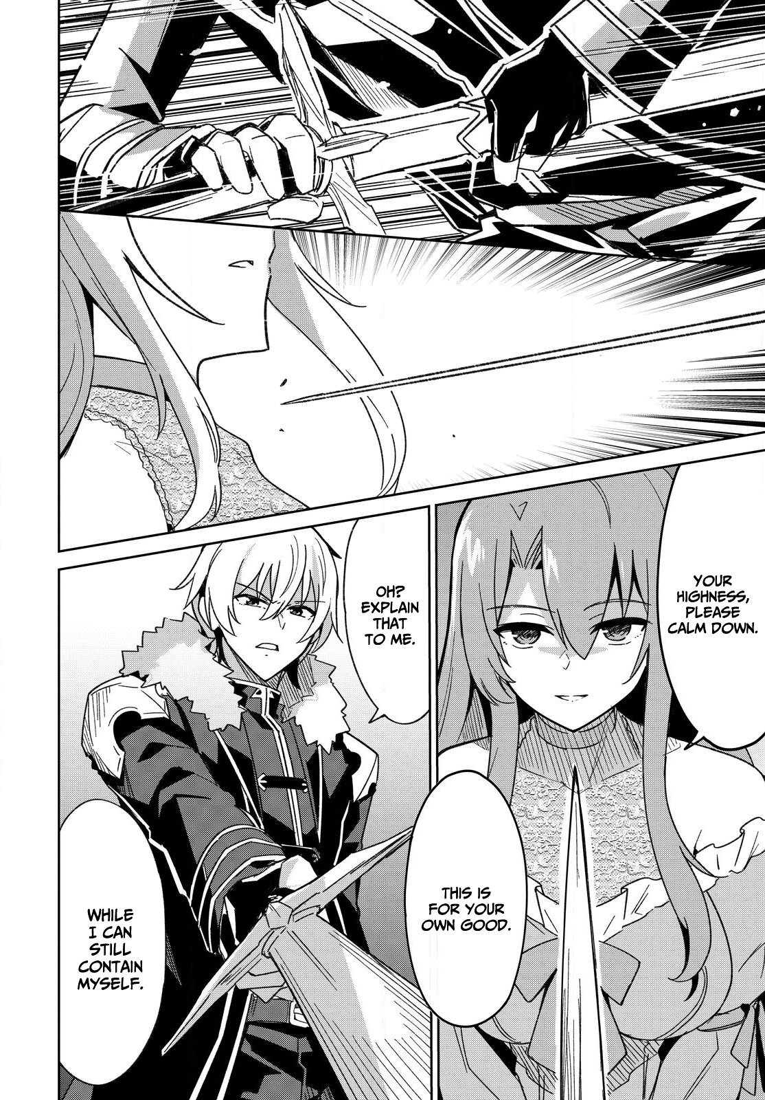 Raidorl Seiken Senki Chapter 2 Page 21