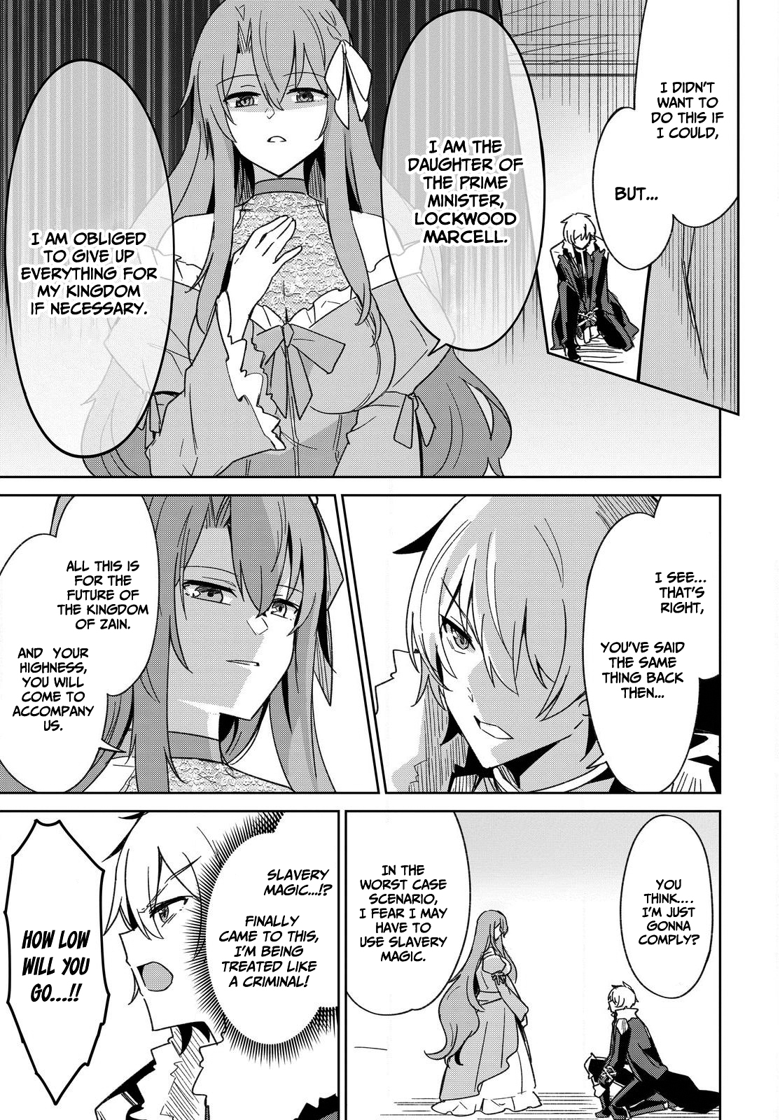 Raidorl Seiken Senki Chapter 2 Page 24