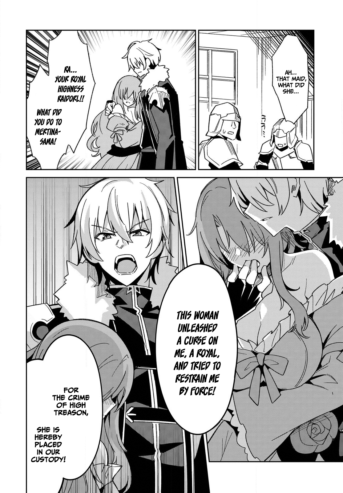 Raidorl Seiken Senki Chapter 2 Page 35