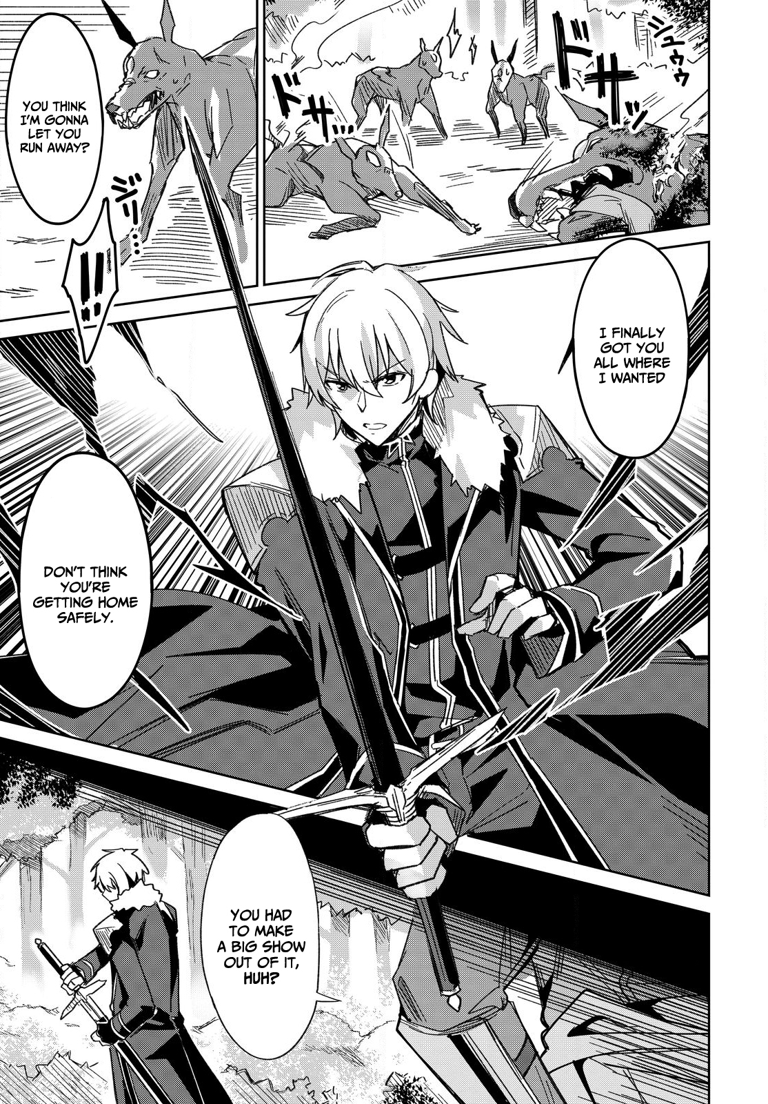 Raidorl Seiken Senki Chapter 2 Page 8