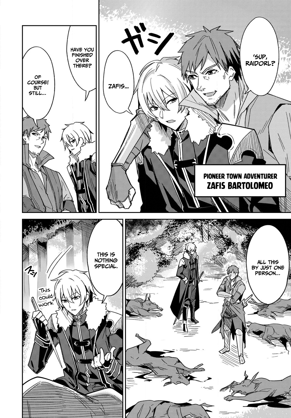 Raidorl Seiken Senki Chapter 2 Page 9