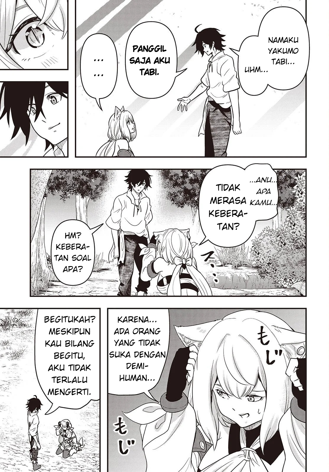 Isekai Guide Map: "Kuchikomi" wo Tayori ni Yuuyuujiteki na Isekai Ryokou Slow Life wo Mankitsu shimasu Chapter 1 - halaman 12