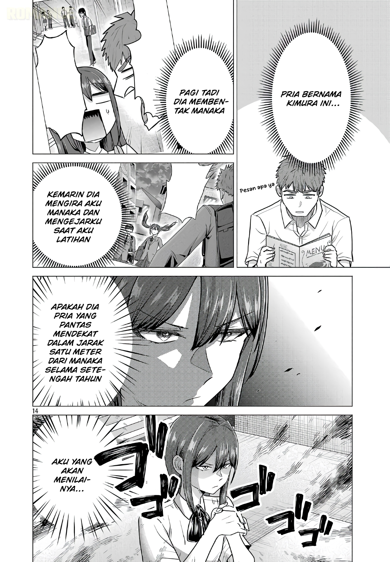 Make Heroine wo Katasetai!! Chapter 14 - halaman 15