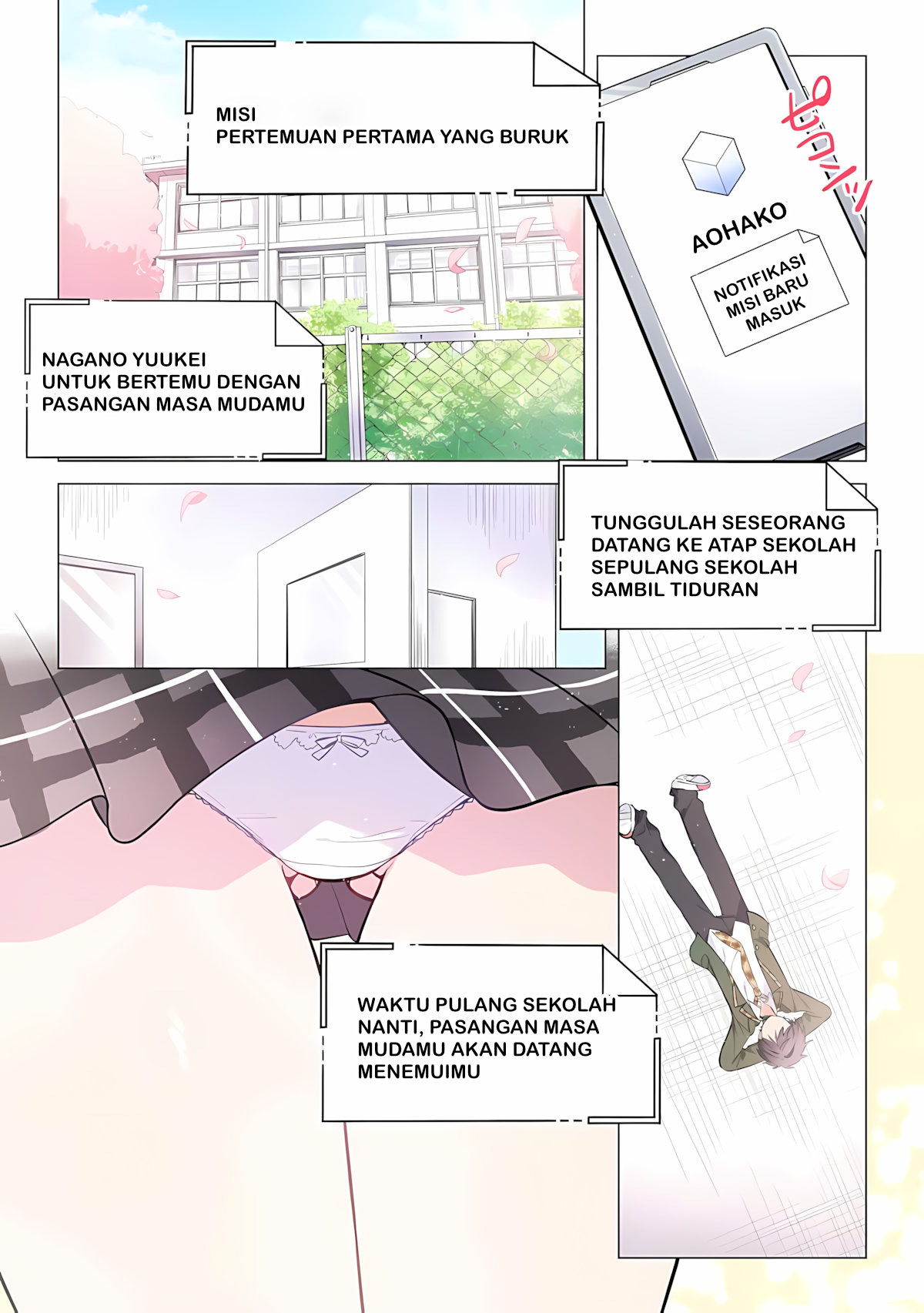 Seishun Matching Appli Chapter 1 - halaman 1