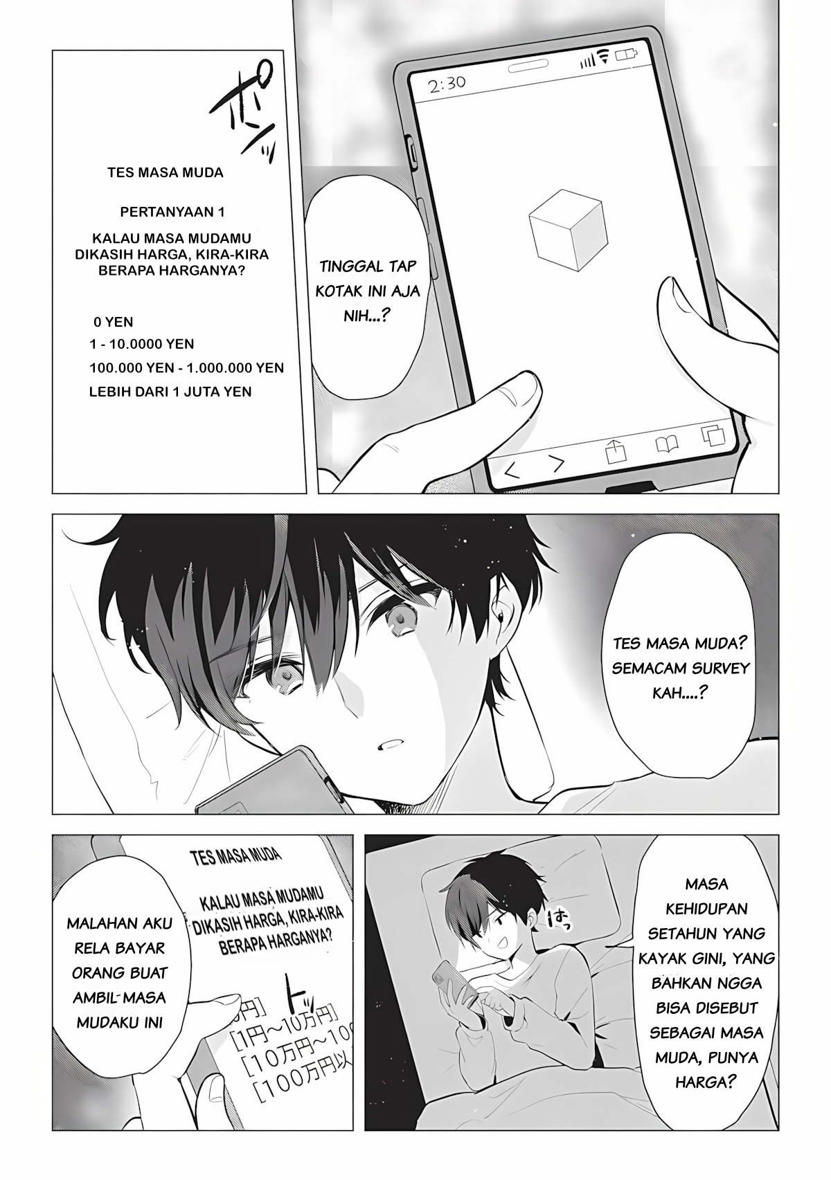 Seishun Matching Appli Chapter 1 - halaman 10
