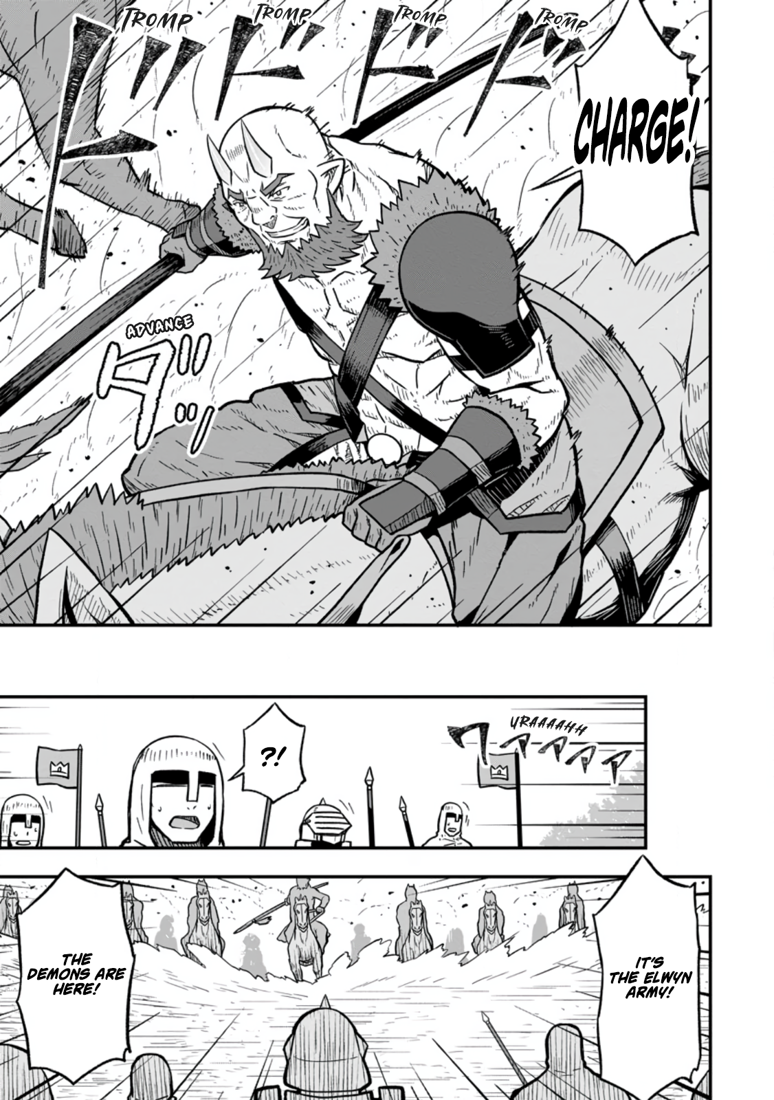 Halaman dari Isekai Saikyou no Yome desu ga, Yoru no Tatakai wa Ore no Hou ga Tsuyoi You desu - Chiryaku wo Ikashite Nariagaru Harem Senki Chapter 27