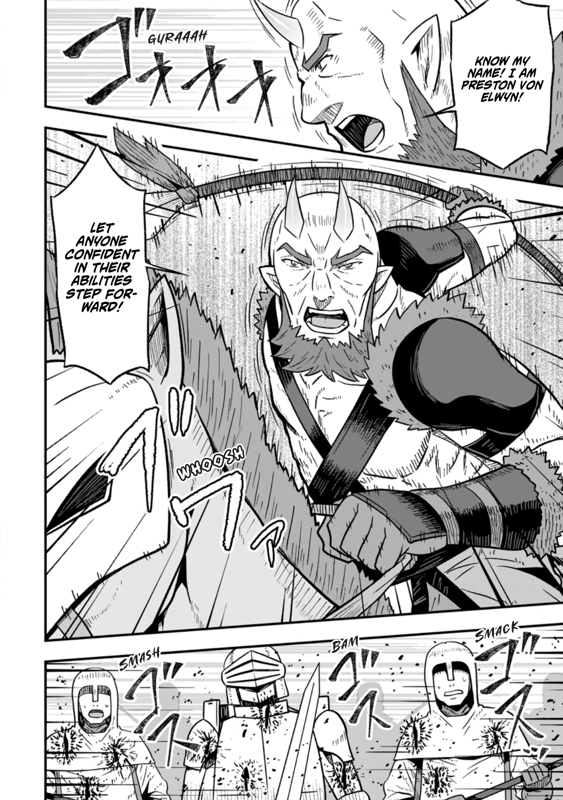 Halaman dari Isekai Saikyou no Yome desu ga, Yoru no Tatakai wa Ore no Hou ga Tsuyoi You desu - Chiryaku wo Ikashite Nariagaru Harem Senki Chapter 27