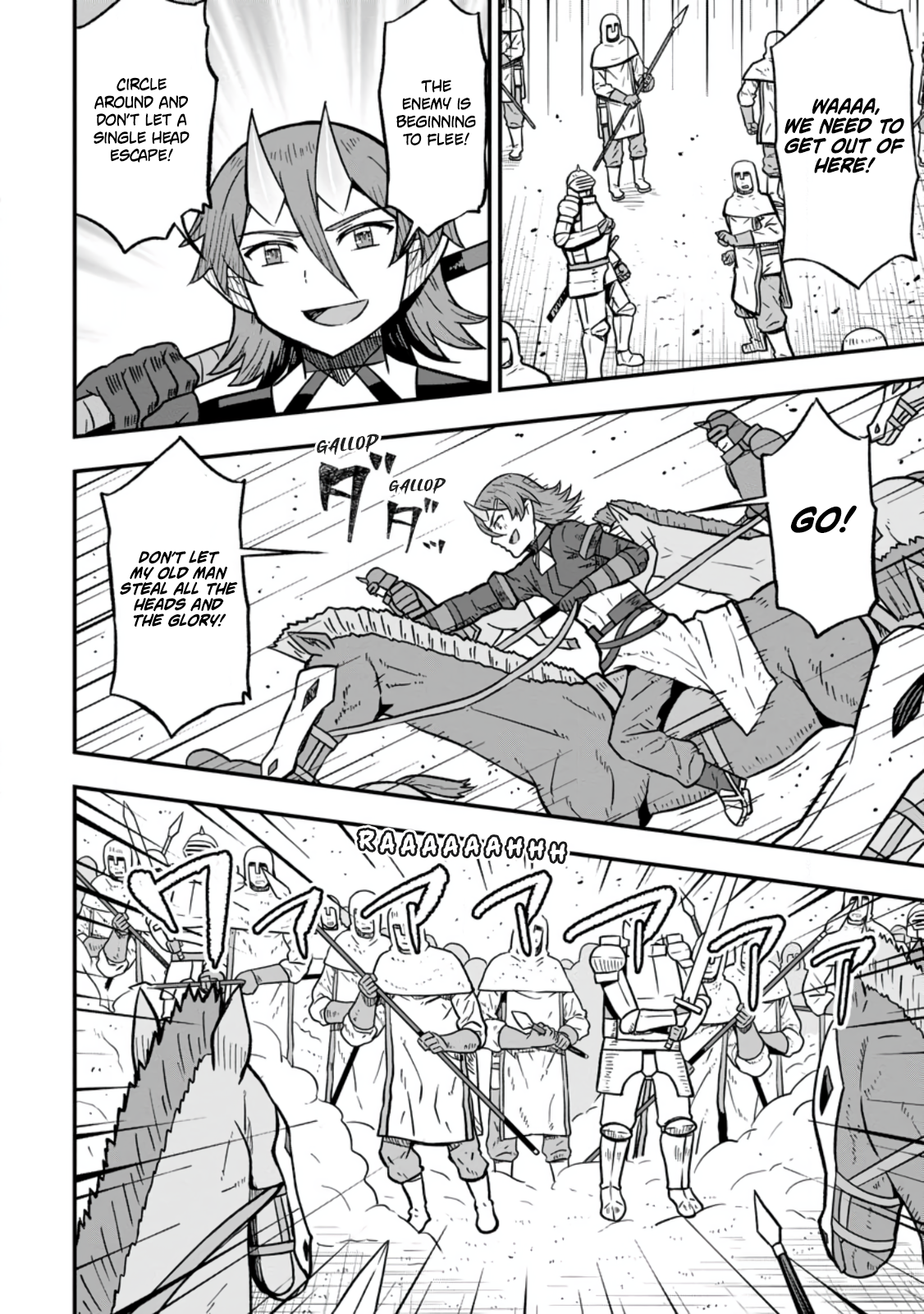 Halaman dari Isekai Saikyou no Yome desu ga, Yoru no Tatakai wa Ore no Hou ga Tsuyoi You desu - Chiryaku wo Ikashite Nariagaru Harem Senki Chapter 27