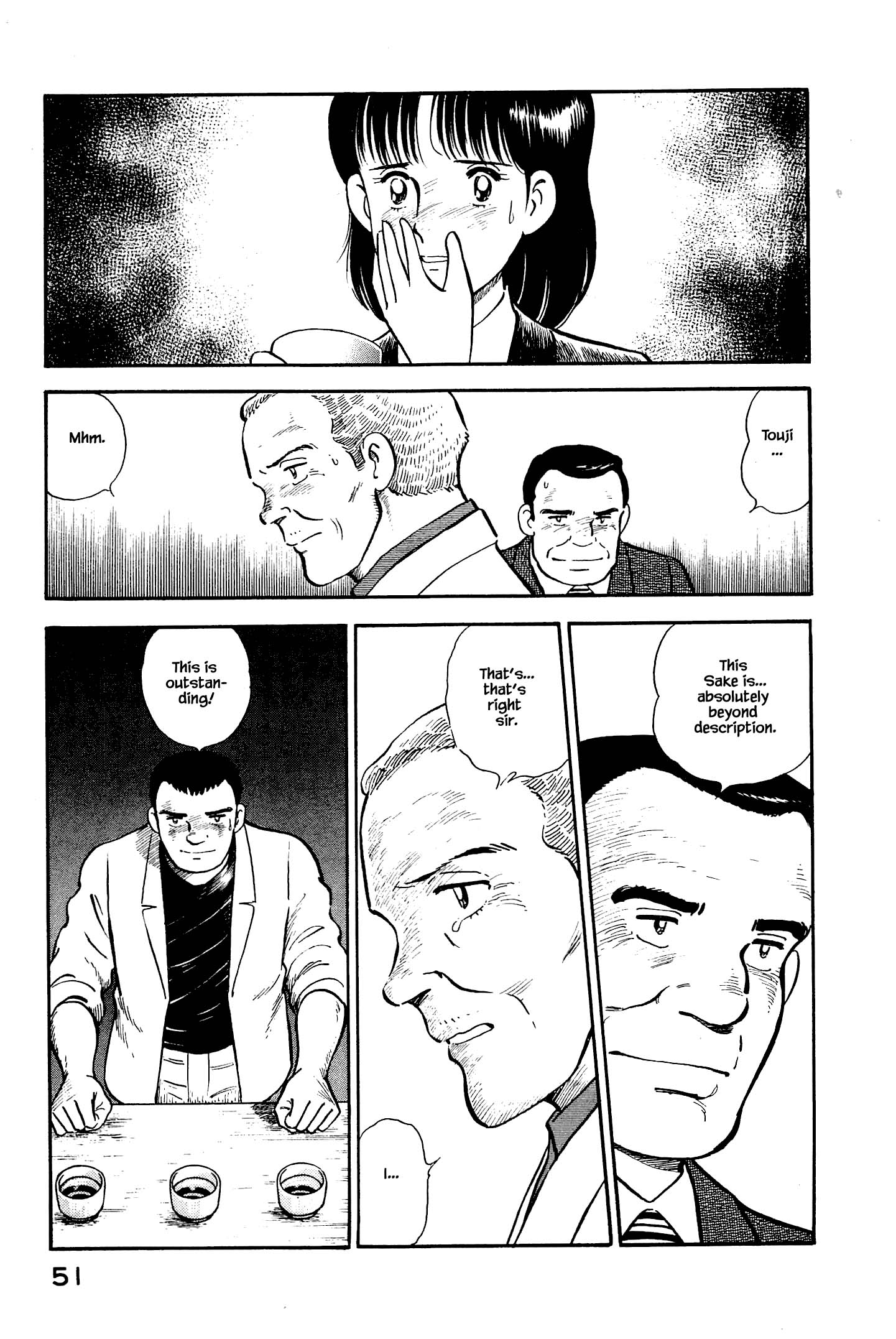 Halaman dari Natsuko's Sake Chapter 123