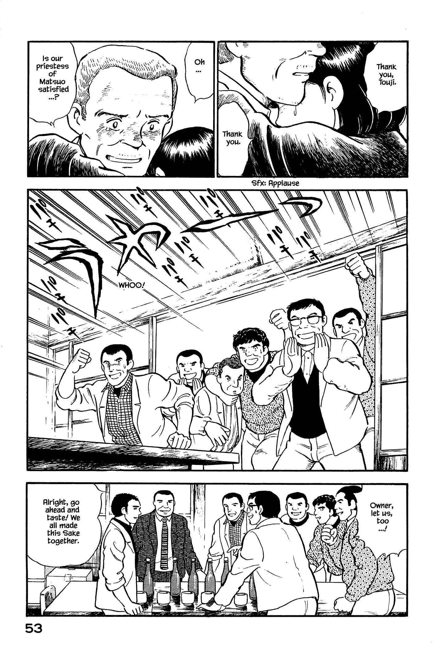 Halaman dari Natsuko's Sake Chapter 123