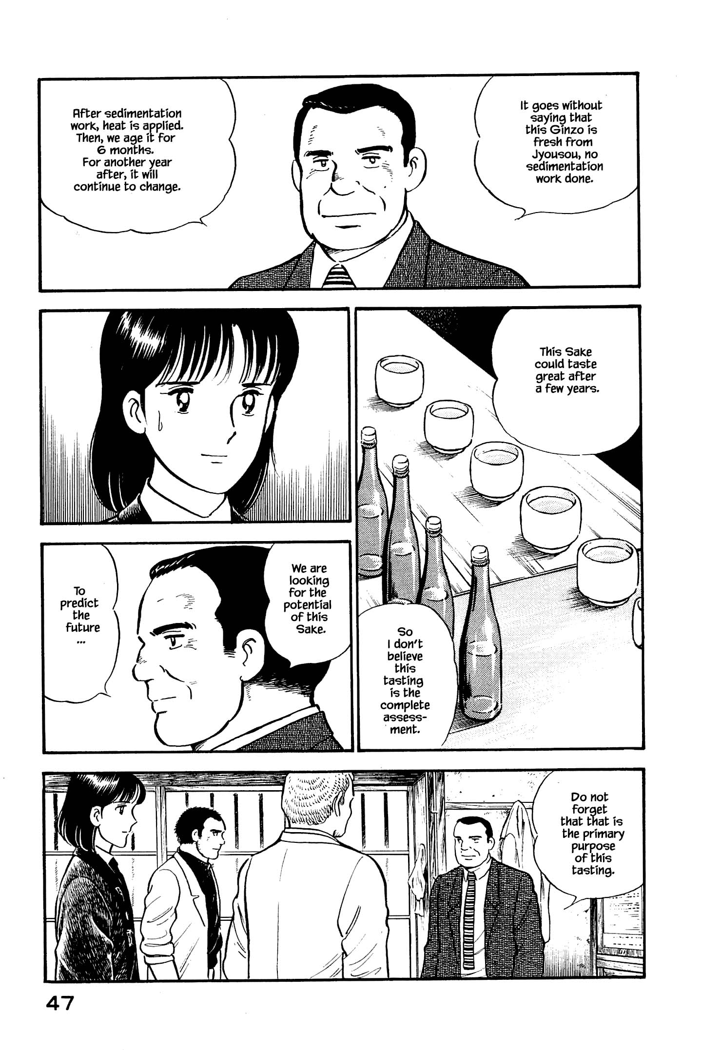 Halaman dari Natsuko's Sake Chapter 123