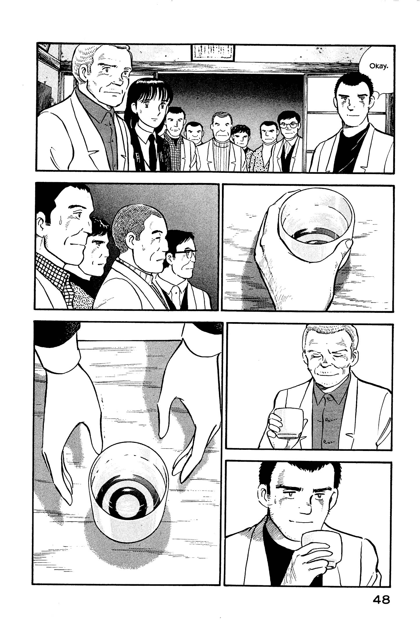 Halaman dari Natsuko's Sake Chapter 123