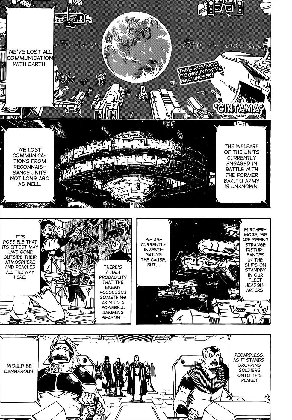 Halaman dari Gintama Chapter 611